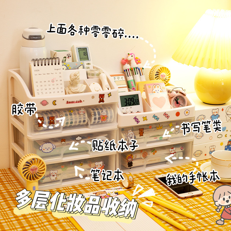 Yilan Sticky Notes Boxed Creative TikTok Cute Girl Heart Set Sticky Note Paper Color Note N Times Sticker Paper