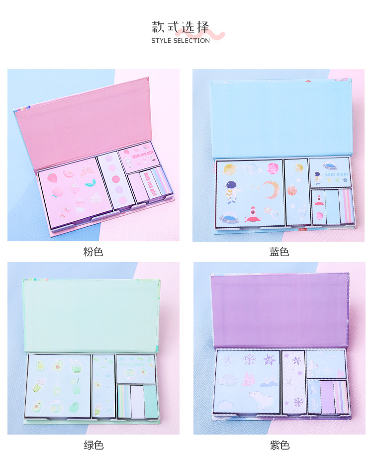 Yilan Sticky Notes Boxed Creative TikTok Cute Girl Heart Set Sticky Note Paper Color Note N Times Sticker Paper