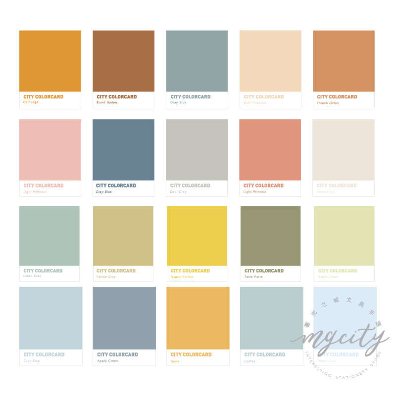Twilight City Color Card Series Simple Solid Color Note Paper Message Memo Background Sticker for Students