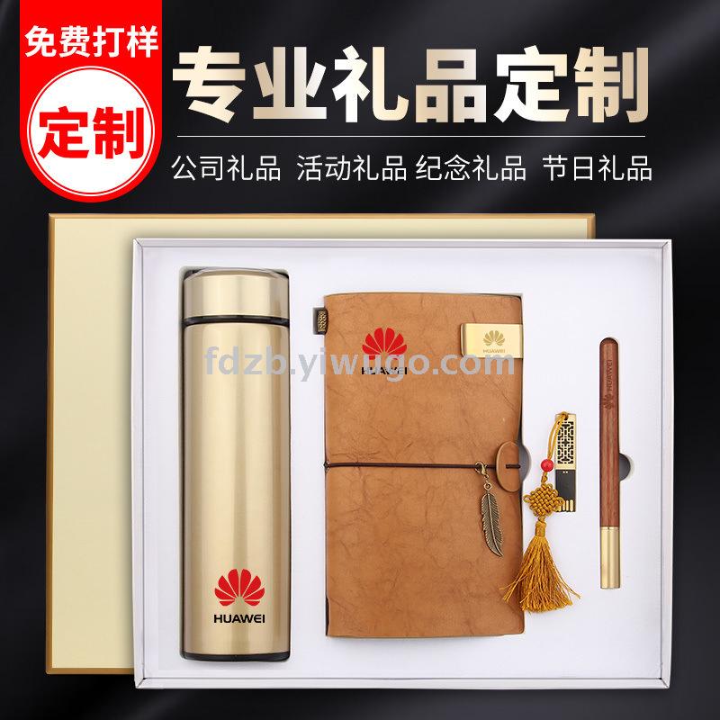 Teacher's Day Gift Box Notepad Practical Business meeting pencil notebook set Teacher's Day Gift Box Notepad Practical Business meeting pencil notebook set