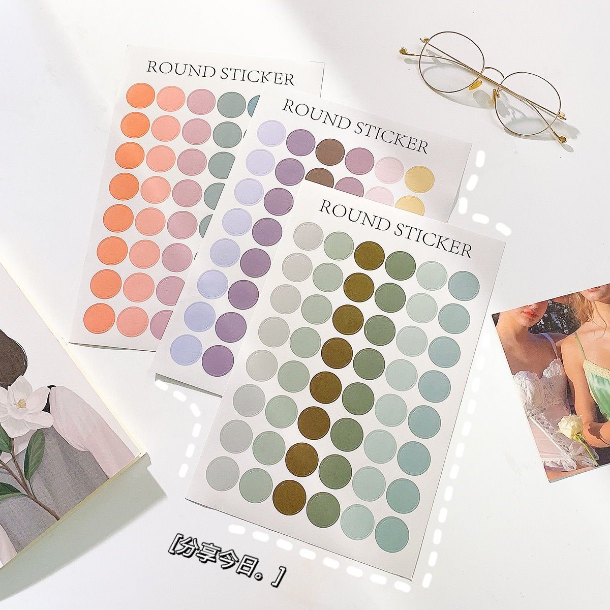 Salt Series Message Memo Note Sticker Korean Ins Style Dot Mobile Phone Hand Ledger Sticker DIY Stickers Journal Decorative Stickers