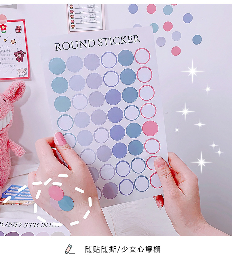 Salt Series Message Memo Note Sticker Korean Ins Style Dot Mobile Phone Hand Ledger Sticker DIY Stickers Journal Decorative Stickers