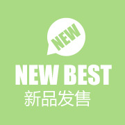 Creative Stationery Imitate Leaves Sticky Notes Environmental Protection Maple Leaf Note Sticker Classroom Note Message Sticker