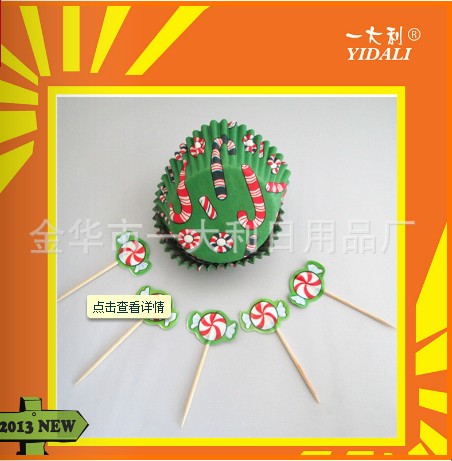factory direct selling beautiful Christmas cake paper cup cake paper holder, OPP bag toothpick suit. factory direct selling beautiful Christmas cake paper cup cake paper holder, OPP bag toothpick suit.