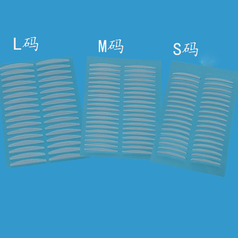 Plain Double Eyelid Stickers Same Style M Size Fine Texture No Makeup Nude Makeup Skin Color Double Swollen Eye Bubbles Eye Beauty Tape Invisible