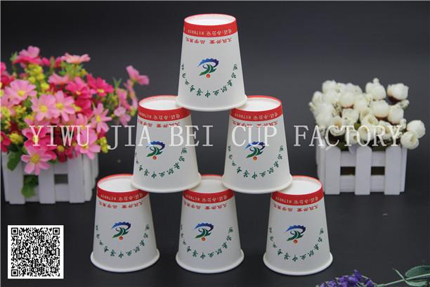 Disposable paper cup coffee cup cupcake paper cup advertising cup tea paper cup baking paper cup customized stock. Disposable paper cup coffee cup cupcake paper cup advertising cup tea paper cup baking paper cup customized stock.