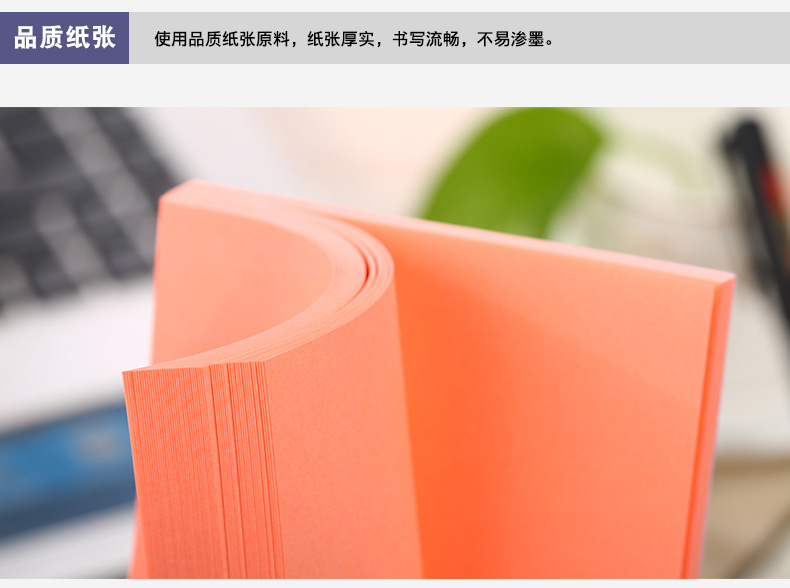 76 * 76mm Fluorescent Sticky Note Color Paper Notepad Office Casual Tear-off Mini Nth Sticker Customized by Manufacturer 76 * 76mm Fluorescent Sticky Note Color Paper Notepad Office Casual Tear-off Mini Nth Sticker Customized by Manufacturer