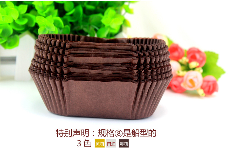 Cake Paper Tomafen Cup Muffin Muffin Paper Cup Oven High Temperature Baking Solid Color Oil-Proof Film Paper Pad Stall Supply Cake Paper Tomafen Cup Muffin Muffin Paper Cup Oven High Temperature Baking Solid Color Oil-Proof Film Paper Pad Stall Supply