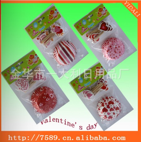 (factory direct sales) valentine's day series environmental protection cake paper cup toothpick box cake paper holder. (factory direct sales) valentine's day series environmental protection cake paper cup toothpick box cake paper holder.