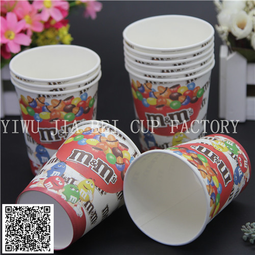 Disposable paper cup coffee cup cupcake paper cup advertising cup tea paper cup baking paper cup customized stock.