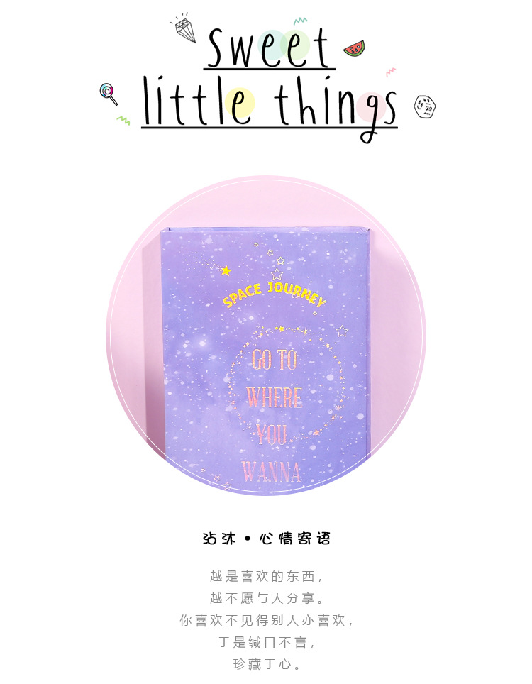 Yilan Korean Sticky Notes Boxed Gilding Tearable Note Ins Sticky Note Event-Recording Pocketbook Sticker Set