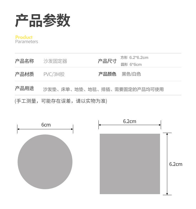 Bed Sheet Magic Tape Seamless Double-Sided Gum Velcro Sofa Bed Sheet Carpet Tablecloth Anti-Slip Holder Bed Sheet Magic Tape Seamless Double-Sided Gum Velcro Sofa Bed Sheet Carpet Tablecloth Anti-Slip Holder
