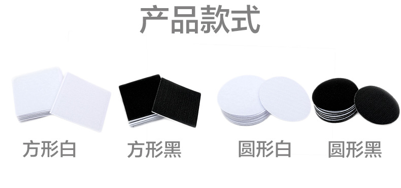 Bed Sheet Magic Tape Seamless Double-Sided Gum Velcro Sofa Bed Sheet Carpet Tablecloth Anti-Slip Holder Bed Sheet Magic Tape Seamless Double-Sided Gum Velcro Sofa Bed Sheet Carpet Tablecloth Anti-Slip Holder
