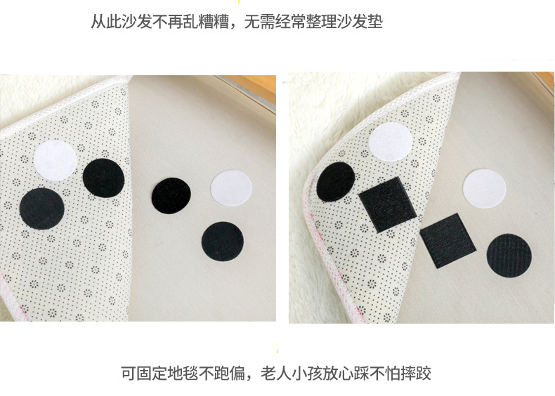 Bed Sheet Magic Tape Seamless Double-Sided Gum Velcro Sofa Bed Sheet Carpet Tablecloth Anti-Slip Holder Bed Sheet Magic Tape Seamless Double-Sided Gum Velcro Sofa Bed Sheet Carpet Tablecloth Anti-Slip Holder