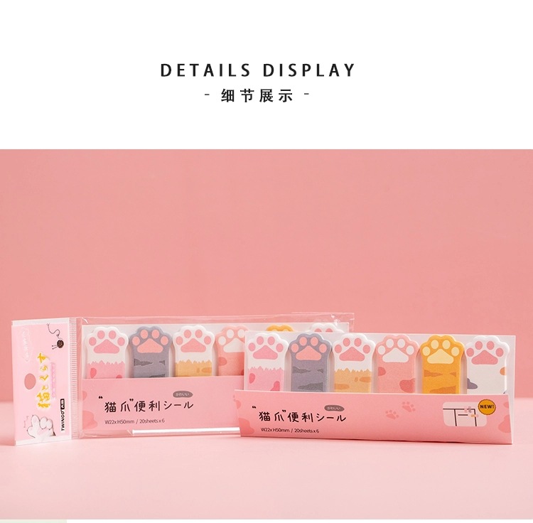 Tiangao Cat's Paw Sticky Notes Cute Event-Recording Notepaper Note Sticker Good-looking Writable Notepad Stickers Wholesale