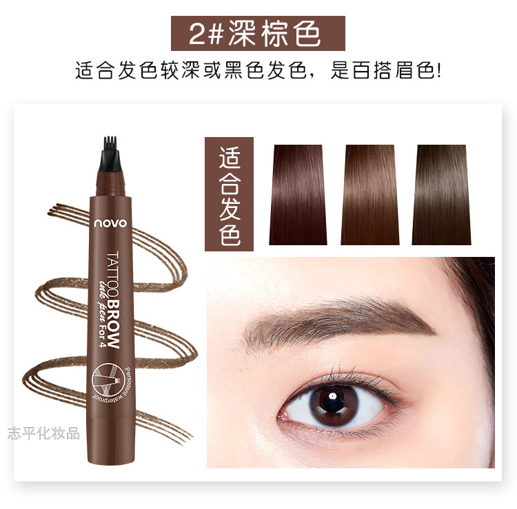 Novo Four-Fork Durable Water Eyebrow Pencil Best-Seller on Douyin Four-Fork Eyebrow Pencil Liquid Eyebrow Pencil Novo Four-Fork Durable Water Eyebrow Pencil Best-Seller on Douyin Four-Fork Eyebrow Pencil Liquid Eyebrow Pencil