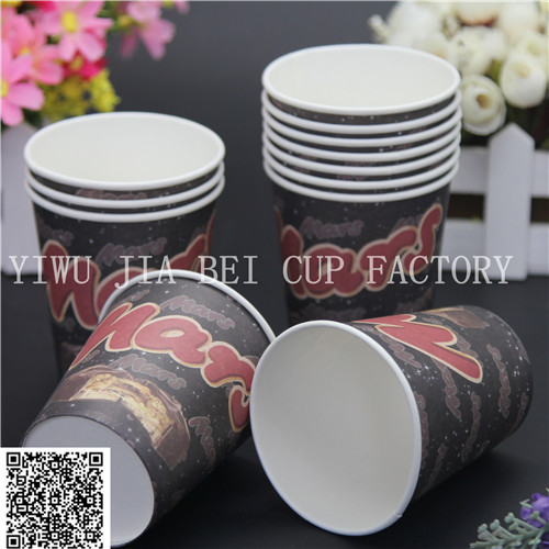 Disposable paper cup coffee cup cupcake paper cup advertising cup tea paper cup baking paper cup customized stock.