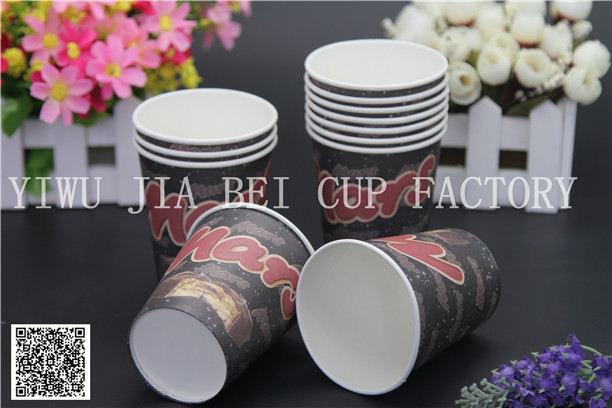 Disposable paper cup coffee cup cupcake paper cup advertising cup tea paper cup baking paper cup customized stock. Disposable paper cup coffee cup cupcake paper cup advertising cup tea paper cup baking paper cup customized stock.
