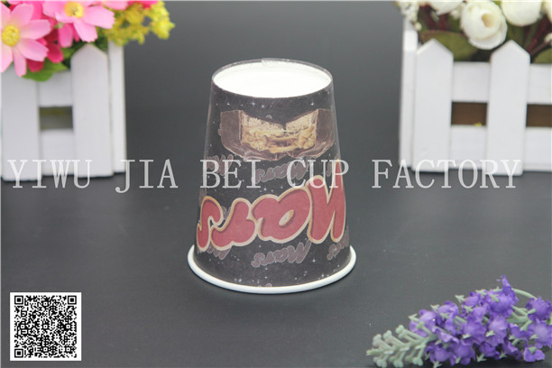 Disposable paper cup coffee cup cupcake paper cup advertising cup tea paper cup baking paper cup customized stock. Disposable paper cup coffee cup cupcake paper cup advertising cup tea paper cup baking paper cup customized stock.
