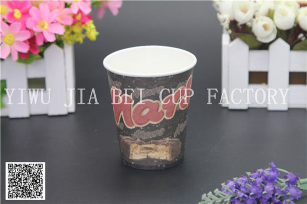 Disposable paper cup coffee cup cupcake paper cup advertising cup tea paper cup baking paper cup customized stock. Disposable paper cup coffee cup cupcake paper cup advertising cup tea paper cup baking paper cup customized stock.