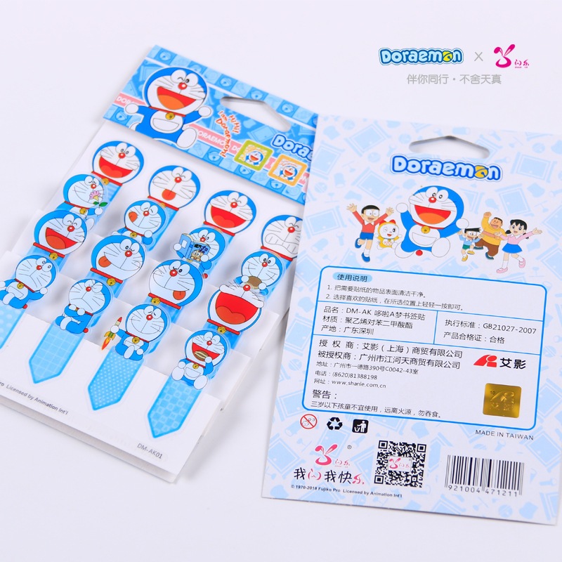 Officially Authorized Doraemon Bookmark Sticker Transparent PVC Classification Instruction Note Paper Index Blue Fat Man Gift