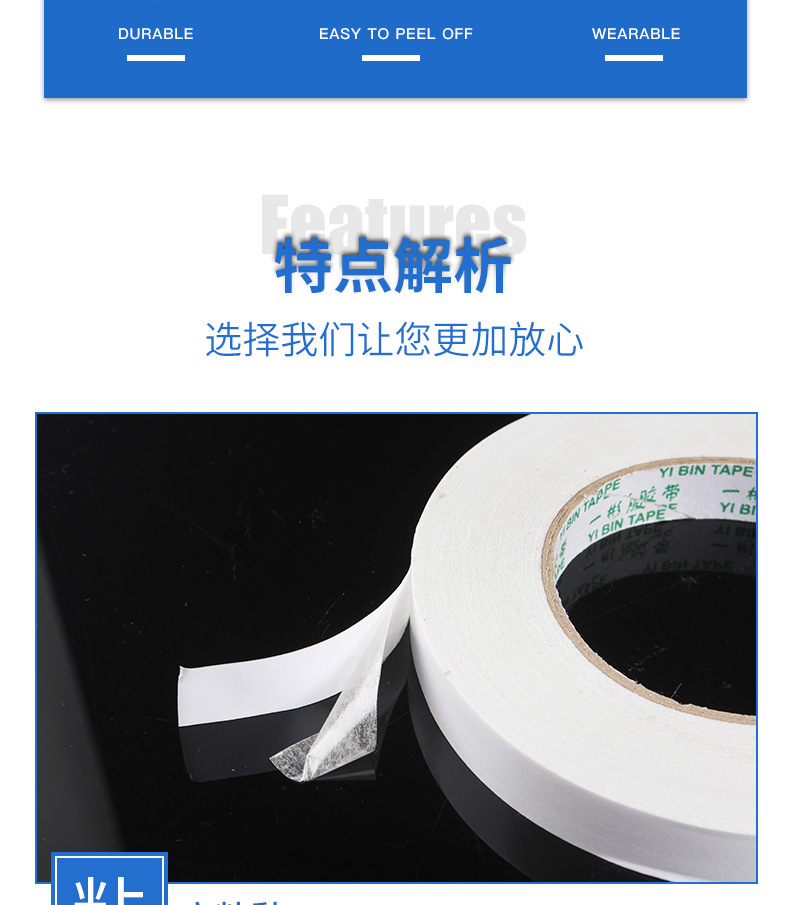 Factory Wholesale High Viscosity Hot Melt Double-Sided Adhesive Student White Hand Tear Strong Double-Sided Adhesive Tape Transparent Office Supplies