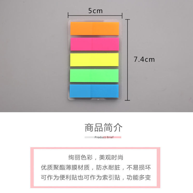 Fluorescent Color Note Sticker Korean Classification Index Stickers Color Loose-Leaf Label Sticker Transparent Instruction Stickers Sticky Notes