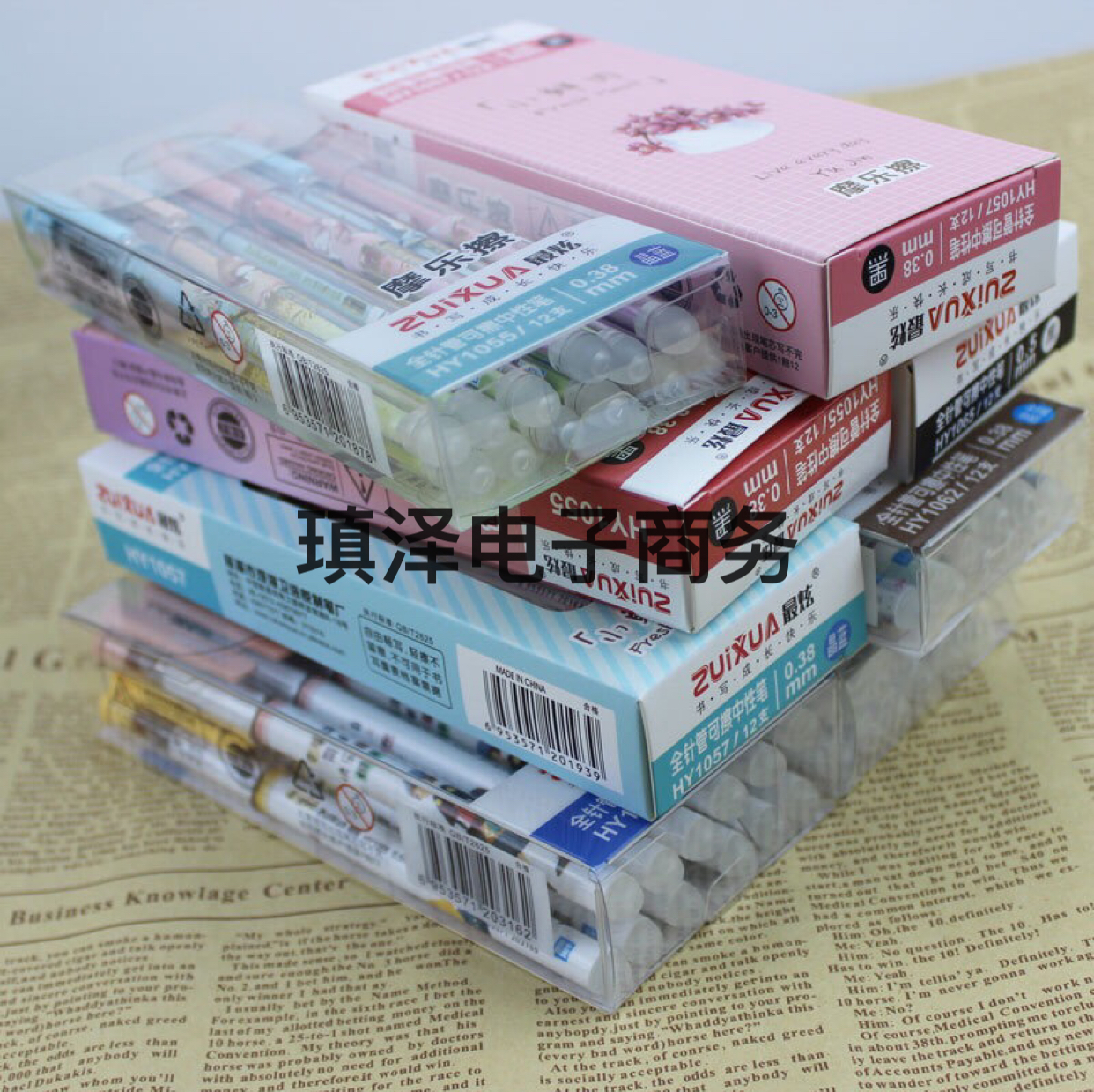 12 PCs/Boxed Moyi Erasable Gel Pen Ball Pen Magic Friction Pen 0.38 Black/Blue 0.5 Grinding Brush Student Pen