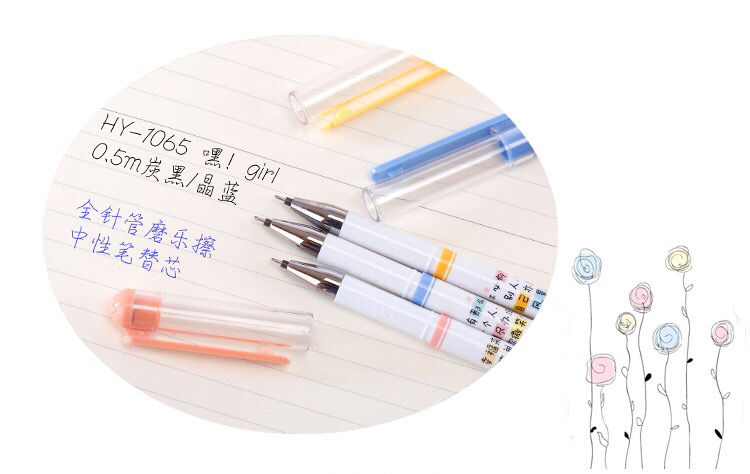 12 PCs/Boxed Moyi Erasable Gel Pen Ball Pen Magic Friction Pen 0.38 Black/Blue 0.5 Grinding Brush Student Pen
