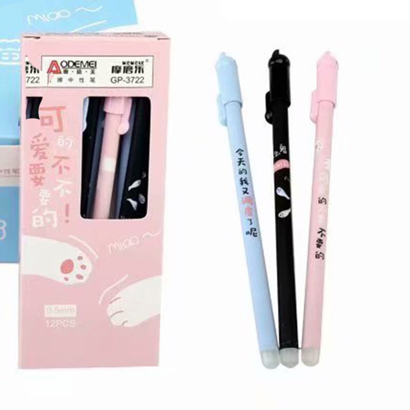 12 PCs/Boxed Moyi Erasable Gel Pen Ball Pen Magic Friction Pen 0.38 Black/Blue 0.5 Grinding Brush Student Pen