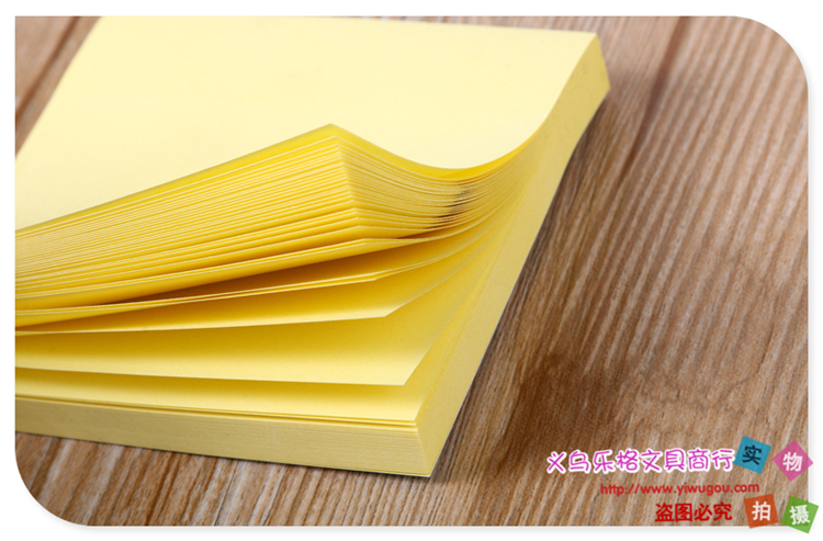 Creative note pad Pepsi post-sticker post-sticker post-sticker post-sticker post-it note pad cute little fresh notes Creative note pad Pepsi post-sticker post-sticker post-sticker post-sticker post-it note pad cute little fresh notes