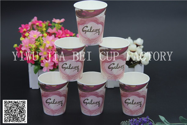 Disposable paper cup coffee cup cupcake paper cup advertising cup tea paper cup baking paper cup customized stock.