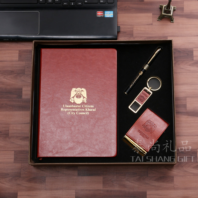 Direct selling notebook with card box key ring metal wrapping ball pen ogo gift set. Direct selling notebook with card box key ring metal wrapping ball pen ogo gift set.