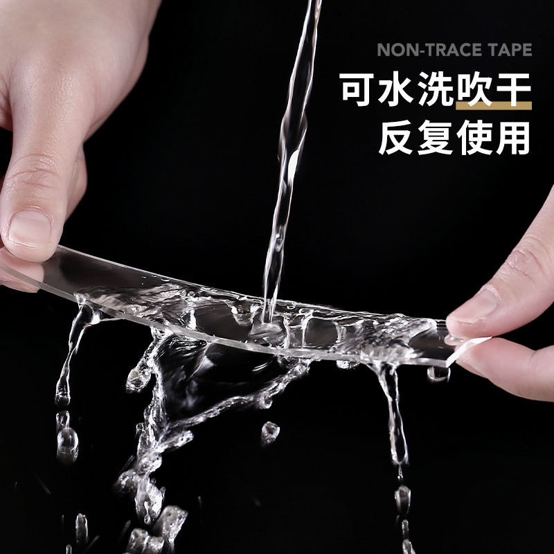 Trending on TikTok Same Universal Nano Tape Magic Gel Transparent Seamless Double-Sided Adhesive Magic Gel Tape