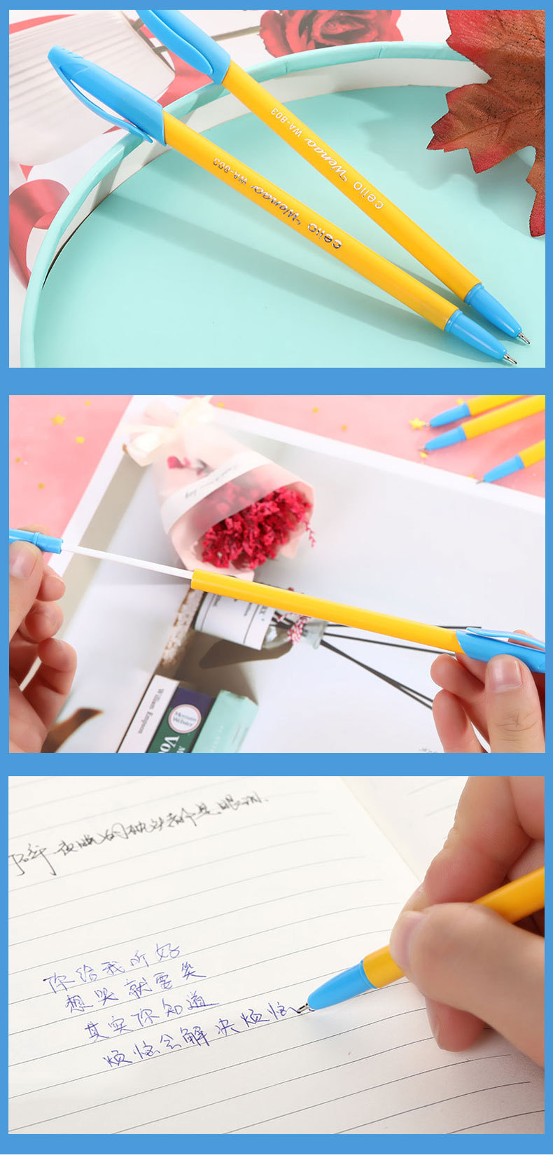Creative 0.6mm plastic office stationery gift advertising pen ink ball pen stationery