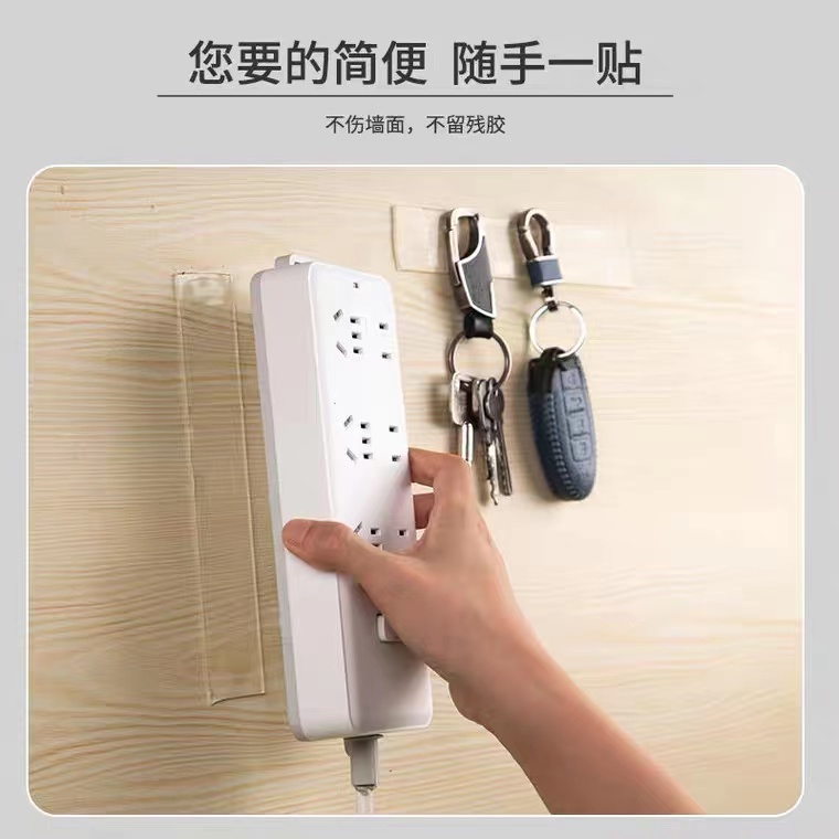 Nano Double-Sided Adhesive Magic Tape Double-Sided Adhesive High Viscosity Transparent Thickened Fixed Wall Waterproof for Car Traceless Nano Double-Sided Adhesive Magic Tape Double-Sided Adhesive High Viscosity Transparent Thickened Fixed Wall Waterproof for Car Traceless