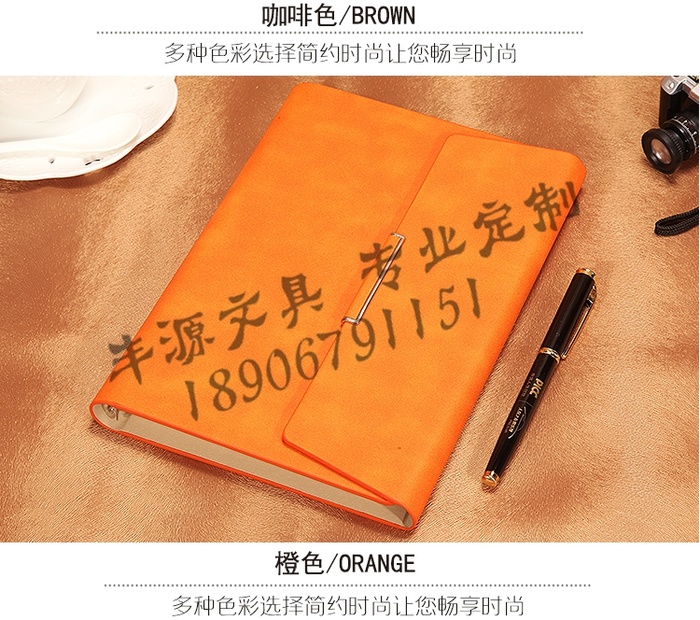Notebook Stationery High-End Office Loose-Leaf Notepad A5 B5 Loose-Leaf Binder Diary Book in Stock Custom