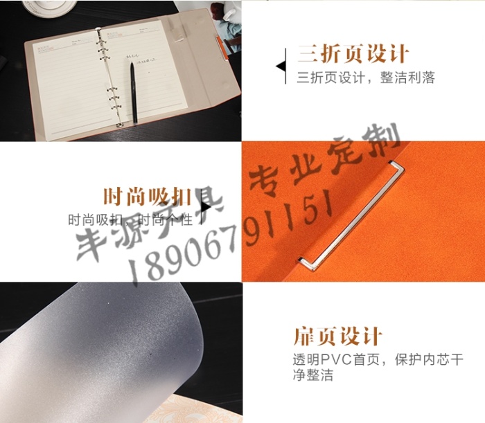 Notebook Stationery High-End Office Loose-Leaf Notepad A5 B5 Loose-Leaf Binder Diary Book in Stock Custom