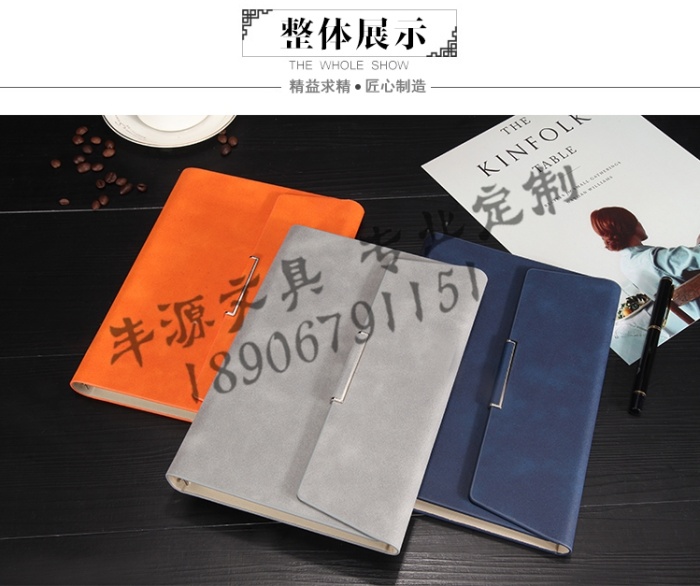 Notebook Stationery High-End Office Loose-Leaf Notepad A5 B5 Loose-Leaf Binder Diary Book in Stock Custom