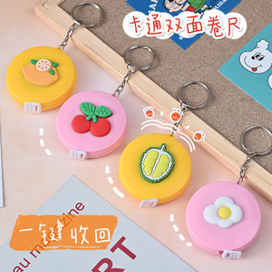 Japanese Ins Push Type Gel Pen Cute Super Cute Teenage Girl's Romance Push Gel Pen Student Ball Pen 6 Bags Japanese Ins Push Type Gel Pen Cute Super Cute Teenage Girl's Romance Push Gel Pen Student Ball Pen 6 Bags