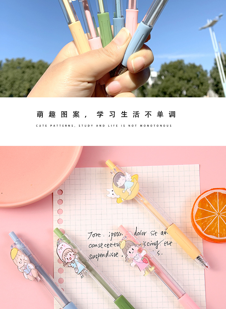 Japanese Ins Push Type Gel Pen Cute Super Cute Teenage Girl's Romance Push Gel Pen Student Ball Pen 6 Bags Japanese Ins Push Type Gel Pen Cute Super Cute Teenage Girl's Romance Push Gel Pen Student Ball Pen 6 Bags