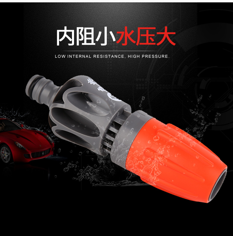 Dried Shrimp Cross-Border Delivery Full Plastic Garden Tools Car Wash Luxury Gardening Water Gun Ball Pen Outlet Water Pipe Connector Dried Shrimp Cross-Border Delivery Full Plastic Garden Tools Car Wash Luxury Gardening Water Gun Ball Pen Outlet Water Pipe Connector