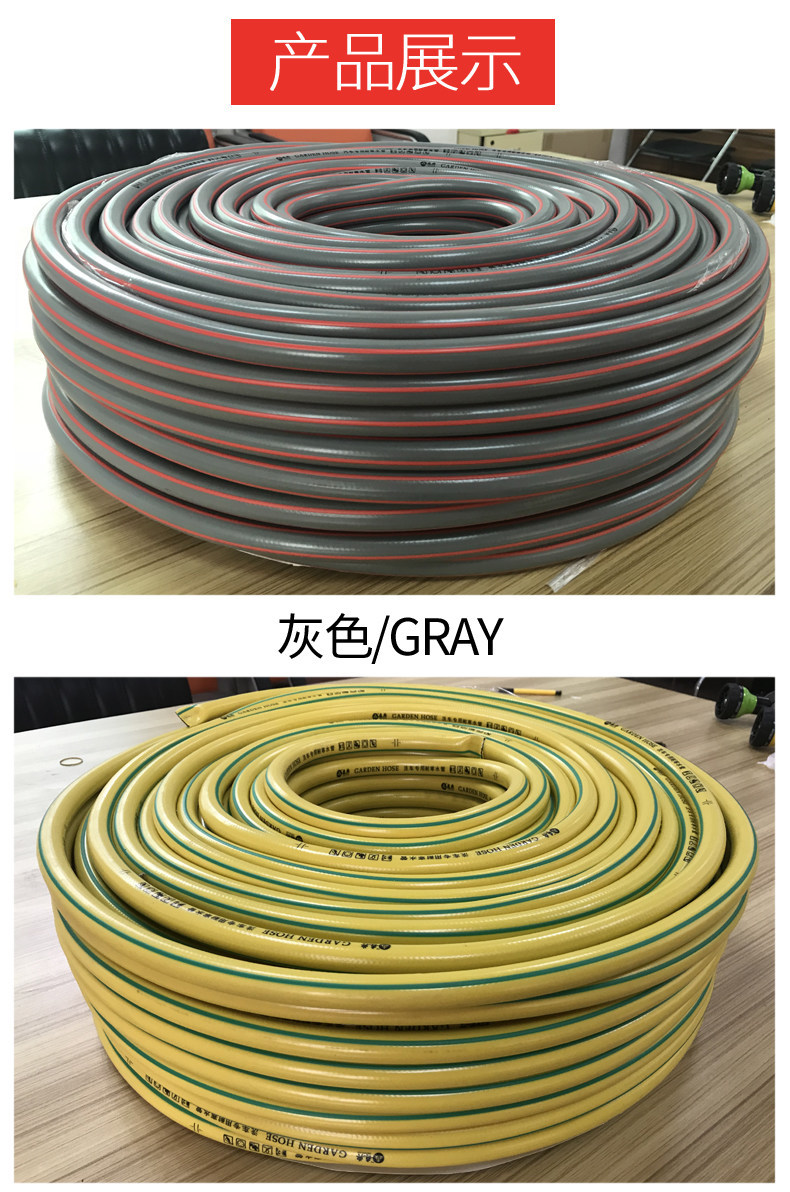 Dried Shrimp Cross-Border Delivery Full Plastic Garden Tools Car Wash Luxury Gardening Water Gun Ball Pen Outlet Water Pipe Connector Dried Shrimp Cross-Border Delivery Full Plastic Garden Tools Car Wash Luxury Gardening Water Gun Ball Pen Outlet Water Pipe Connector