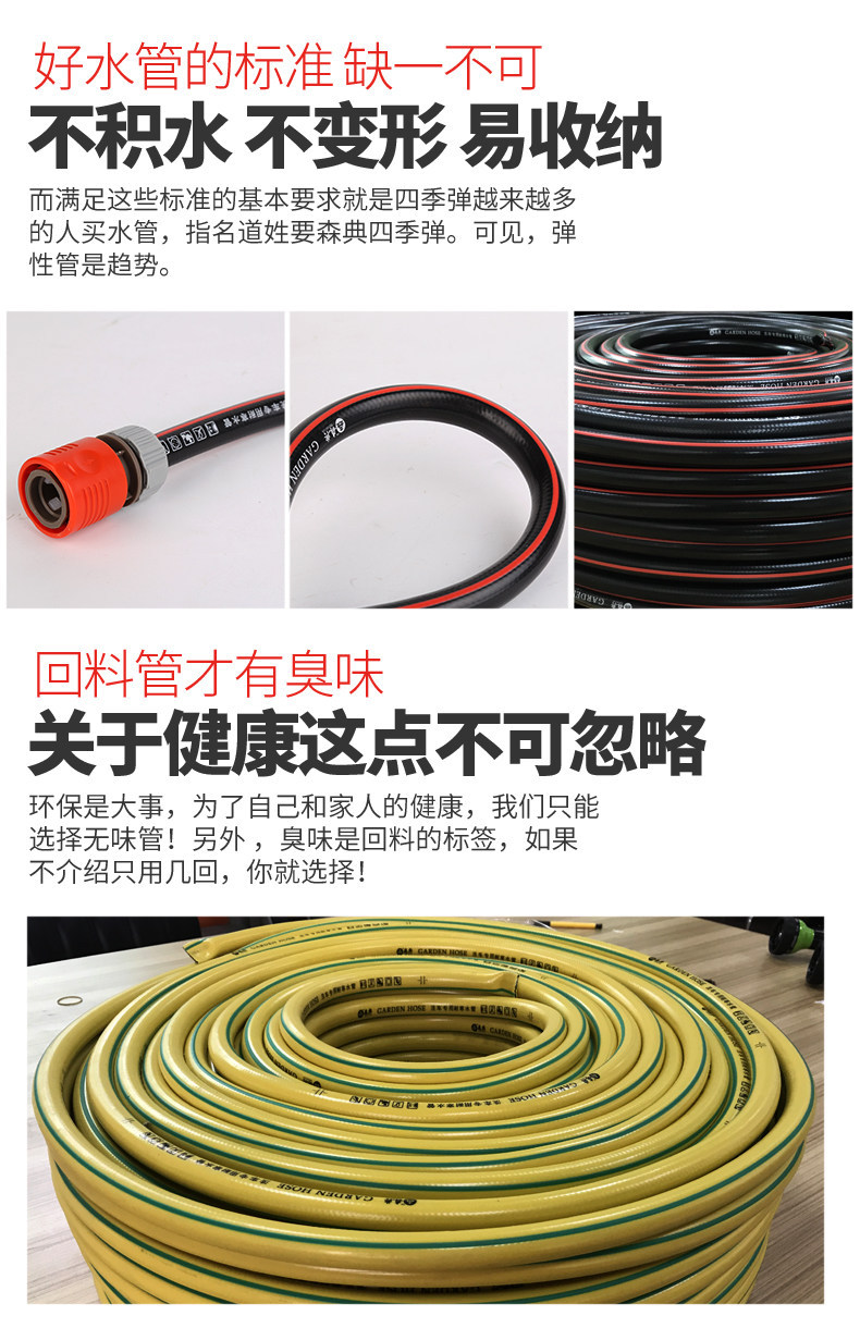 Dried Shrimp Cross-Border Delivery Full Plastic Garden Tools Car Wash Luxury Gardening Water Gun Ball Pen Outlet Water Pipe Connector Dried Shrimp Cross-Border Delivery Full Plastic Garden Tools Car Wash Luxury Gardening Water Gun Ball Pen Outlet Water Pipe Connector