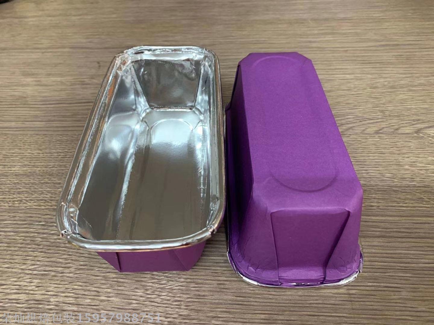 Cake Cup Baking Cake Paper Support High Temperature Resistant Oil Resistant Paper Cups Cake Stand Cake Paper Cake Cup Cake Paper Cup Cake Cup Baking Cake Paper Support High Temperature Resistant Oil Resistant Paper Cups Cake Stand Cake Paper Cake Cup Cake Paper Cup