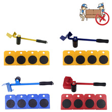 15 Inch Ratchet Tie down 25mm Tensioner Goods Binder Automobile Fastener 15 Squat Polyester Bundle