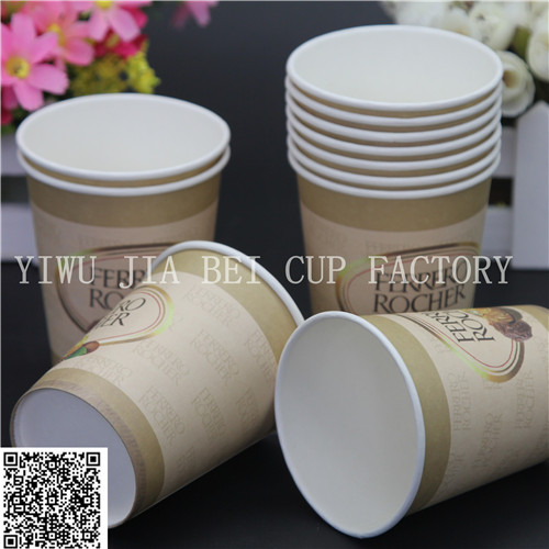 Disposable paper cup coffee cup cupcake paper cup advertising cup tea paper cup baking paper cup customized stock.