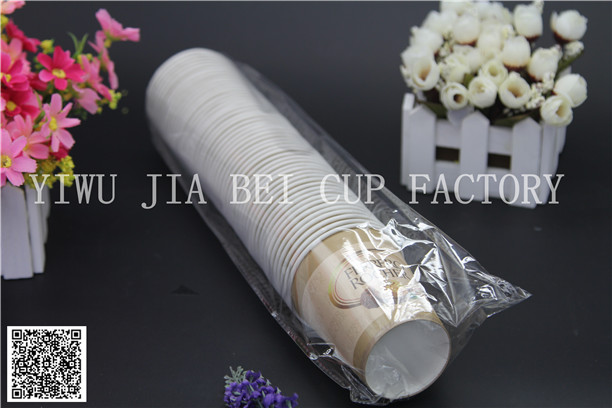 Disposable paper cup coffee cup cupcake paper cup advertising cup tea paper cup baking paper cup customized stock. Disposable paper cup coffee cup cupcake paper cup advertising cup tea paper cup baking paper cup customized stock.