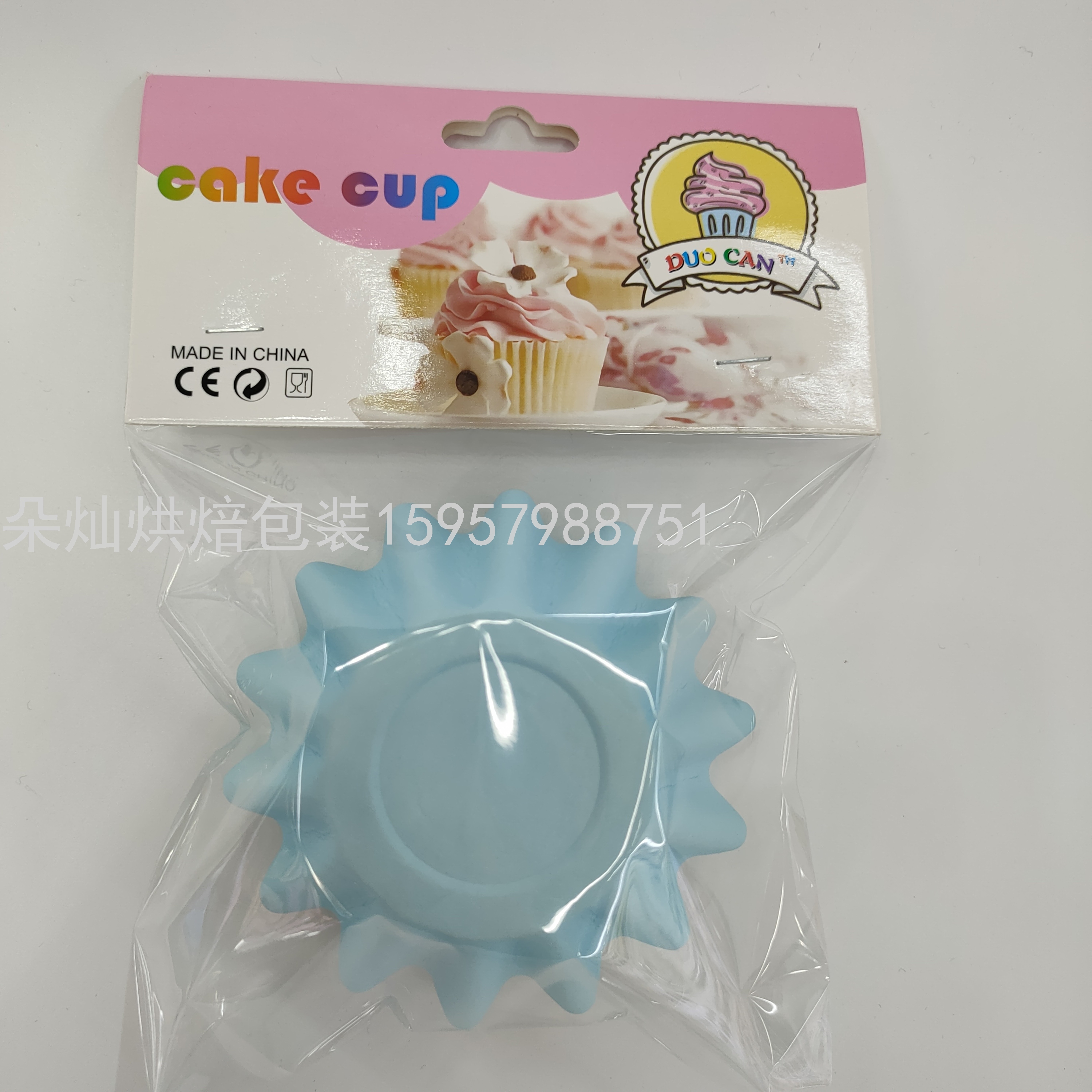 Cake Cup Cake Paper High Temperature Resistant Paper Cup Coated Cup Cake Paper Cup Macaron Color Cake Paper Cup Cake Cup Cake Paper High Temperature Resistant Paper Cup Coated Cup Cake Paper Cup Macaron Color Cake Paper Cup