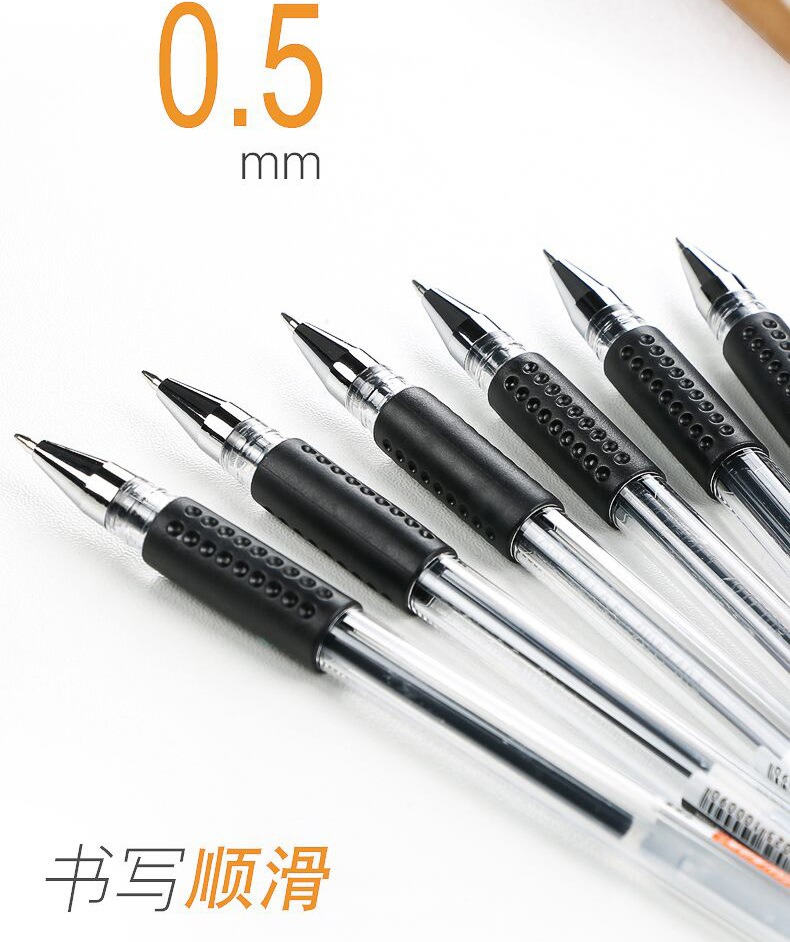 Bulk European Standard Gel Pen Black Writing 0.5mm Bullet Office Supplies Ball Pen Student Signature Pen Wholesale Bulk European Standard Gel Pen Black Writing 0.5mm Bullet Office Supplies Ball Pen Student Signature Pen Wholesale
